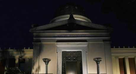 Το ημέρωμα της νύχτας: Η αρχαία Ελλάδα μετά το ηλιοβασίλεμα Το ημέρωμα της νύχτας: Η αρχαία Ελλάδα μετά το ηλιοβασίλεμα