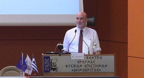 Γενική Παρουσίαση του ΕΚΕΦΕ "Δημόκριτος" - Θερινό Σχολείο 2018 Γενική Παρουσίαση του ΕΚΕΦΕ "Δημόκριτος" - Θερινό Σχολείο 2018